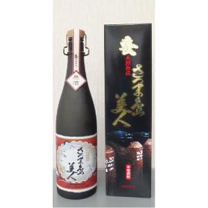 伊佐美 1800ml 25° 甲斐商店 いさみ 本格芋焼酎 : こだわり福吉酒店
