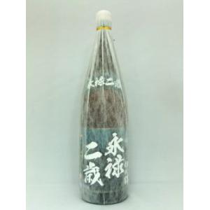 大口酒造 限定品 芋焼酎 本格焼酎 光韻 全量七年甕貯蔵 38度 720ml