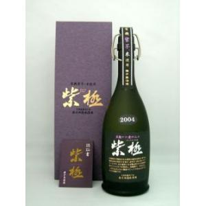 「宿翁」720ml 43度　専用箱入り　終売品　萬膳酒造 萬膳 萬膳 宿翁（しゅくおう） 一回忌 （芋） 43度 720ml 万膳