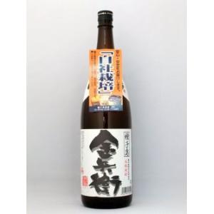 伊佐美 1800ml 25° 甲斐商店 いさみ 本格芋焼酎 : こだわり福吉酒店