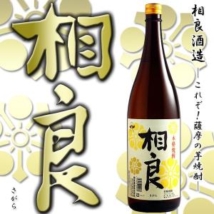 三岳 みたけ 25度1800ml 三岳酒造 本格芋焼酎 プレミア 芋 : こだわり