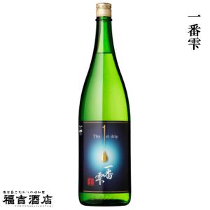 伊佐美　焼酎 甲斐商店 1800ml 25度　3本 伊佐美 いさみ 【 芋焼酎 】 25度 1800ml 甲斐商店 | ウエノマチ商店