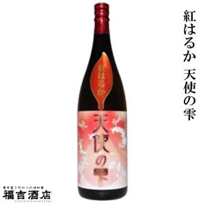 芋焼酎 本格焼酎 紅はるか 天使の雫 25度 1800ml 中俣酒造 薩摩焼酎｜kodawari-fukuyoshi