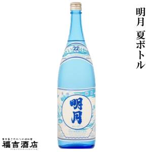三岳 みたけ 25度1800ml 三岳酒造 本格芋焼酎 プレミア 芋 : こだわり