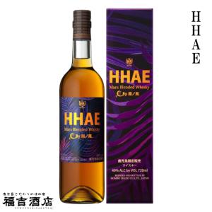 マルスウイスキー マルス SHIKI 飲み比べ 2本セット しき ヤマ