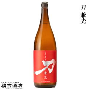 芋焼酎 本格焼酎 刀 兼光 25度 1800ml 佐多宗二商店 薩摩焼酎