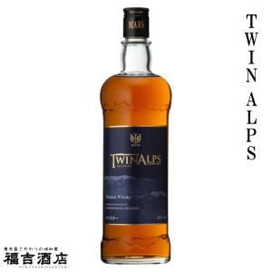 ウイスキー TWIN ALPS 40度 750ml 本坊酒造｜kodawari-fukuyoshi