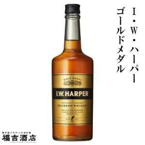 ウイスキー I.W.ハーパー ゴールドメダル 40度 700ml ディアジオ｜kodawari-fukuyoshi