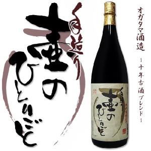 本格焼酎 伊七郎（いひちろう） 1800ml ：25度 鹿児島酒造　２本セット Amazon.co.jp: 【無濾過 令和四年】 鹿児島酒造 伊七郎 いひち