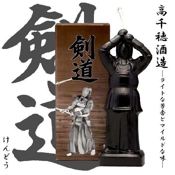 特製剣道陶器ボトル 剣道　25度720ml　高千穂酒造