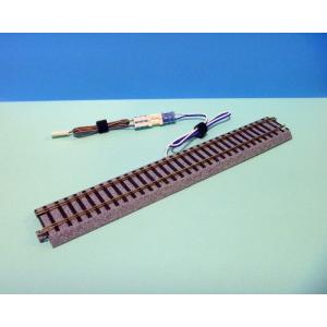 Nゲージ 変換コード4 」TOMIXパワーパック → KATOレールへ接続 : 2