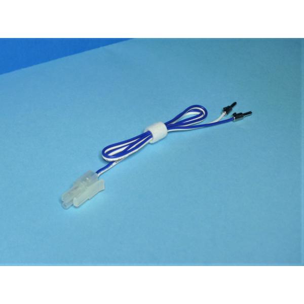 「 HOゲージ 変換フィーダーS 」KATOパワーパック → エンドウレールへ接続