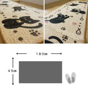 黒猫 マット 45×180 洗える バスマット...の詳細画像1