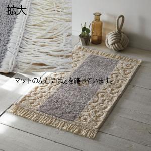 国産 北欧 玄関マット ラグマット 50×90...の詳細画像3