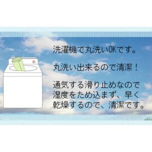 北欧 クラシック マット 玄関マット バスマッ...の詳細画像5
