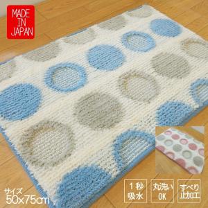 feiler（フェイラー） バスマット 57×85cm FEILER レーシーローズ