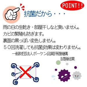 キッチンマット 45 × 120 cm 洗える...の詳細画像1