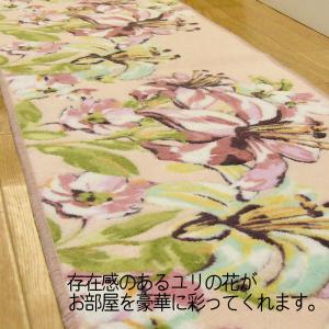 キッチンマット 45 × 120 cm 洗える...の詳細画像3