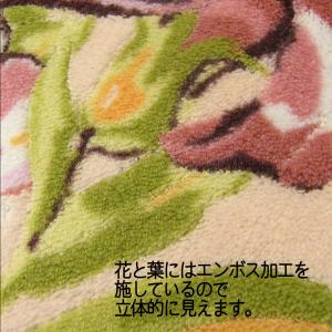 キッチンマット 45 × 120 cm 洗える...の詳細画像4