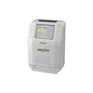 アマノ　AMANO　タイムレコーダー　MRS-500i　設定なし本体のみ