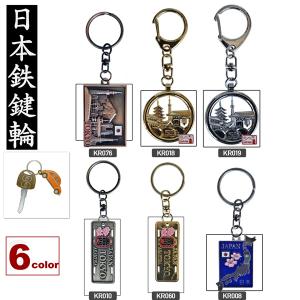 東京スカイツリーお土産のランキングtop100 人気売れ筋ランキング Yahoo ショッピング