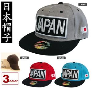 キャップ 日本 侍 黒 CAP JAPAN SAMURAI BLACK オールシーズン型 東京