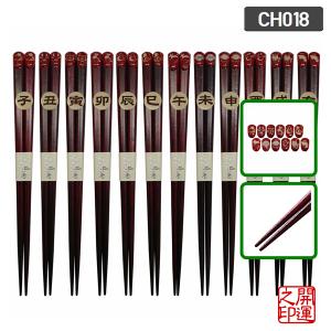 箸 干支 はし えと 金・銀 CHOPSTIC...の詳細画像2