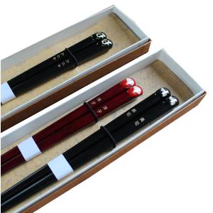 箸 干支 はし えと 金・銀 CHOPSTIC...の詳細画像4