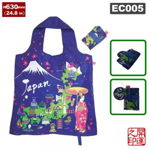 エコバック 東京、日本 ECO BAG TOK...の詳細画像3