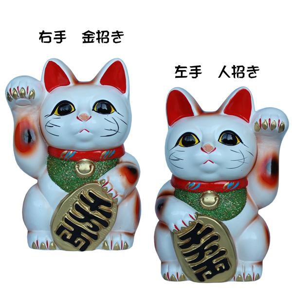 常滑焼　招き猫　白小判猫　6号　右手、左手　JAPAN LUCKY CAT　とこなめ　ねこ　インバウ...