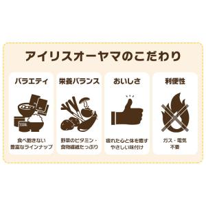 非常食セット 7日分 非常食 10種28食セッ...の詳細画像3