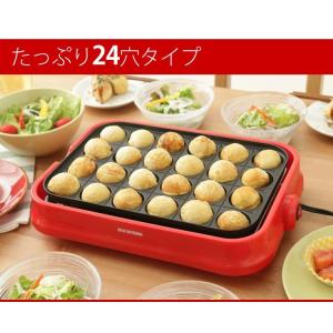 たこ焼き器 着脱プレート式 たこ焼きプレート ...の詳細画像1