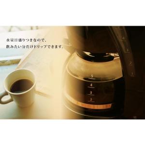 コーヒーメーカー ドリップ式 650ml 最大...の詳細画像2