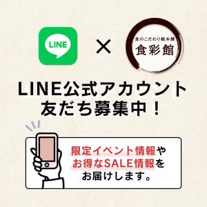 コーヒー プレゼントドリップコーヒー 安い デ...の詳細画像2