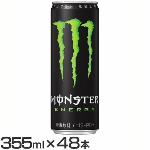 (48本)モンスターエナジー 355ml アサヒ飲料 (D)