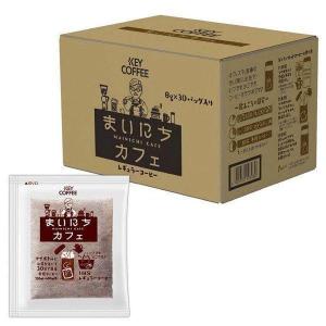 KEY COFFEE（キーコーヒー） コーヒー ティーバッグ コーヒーバック 8g