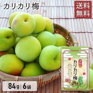 カリカリ梅 スナック お菓子 おつまみ の商品一覧 食品 通販 Yahoo ショッピング