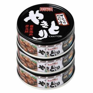 やきとり 缶詰 ガーリックペッパー味 3缶シュリンク ホテイ 備蓄 おつまみ 炭火 ガーリック 防災 鶏肉 国産国内製造 ホテイフーズ