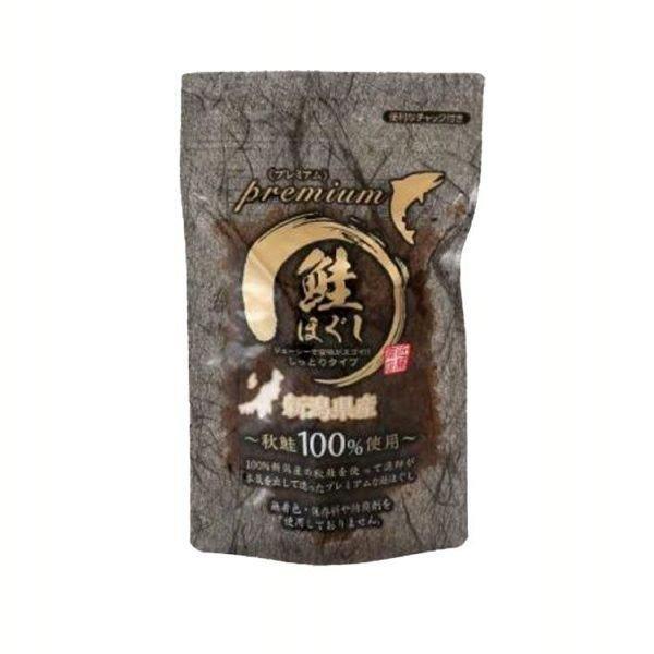 鮭フレーク 鮭ほぐし 鮭 新潟産プレミアム鮭ほぐし 近藤商店 80ｇ 近藤商店