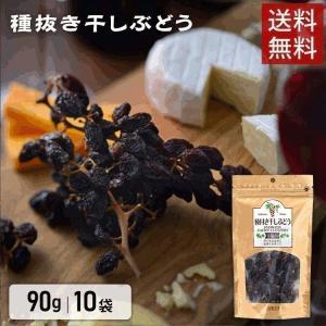 枝付き干しぶどうの商品一覧 通販 Yahoo ショッピング