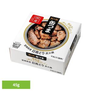 缶つま 日南どり 炭火焼 K&K 国分 ...の商品画像