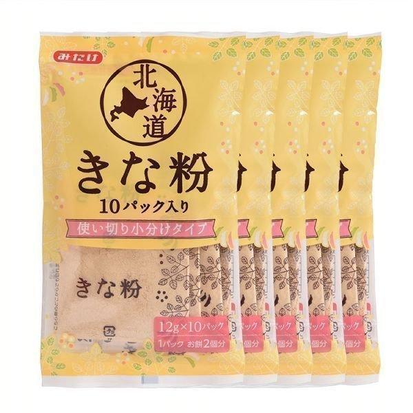 きな粉 小分け 12g×50 きな粉 きなこ みたけ食品 BT 北海道きな粉10パック入り みたけ食...