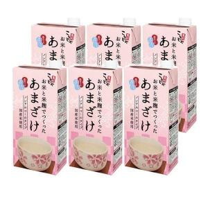 6本 甘酒 あまざけ 大容量 ノンアルコール お米と米麹でつくったあまざけ 1000ml  コーセーフーズ (D) 代引き不可
