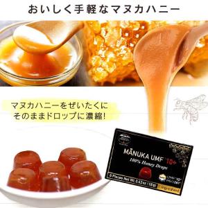 のど飴 マヌカハニー はちみつ ハチミツ100...の詳細画像2