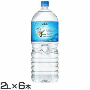 水 6本 おいしい水 富士山 2L アサヒ飲料 (D)｜kodawari-y