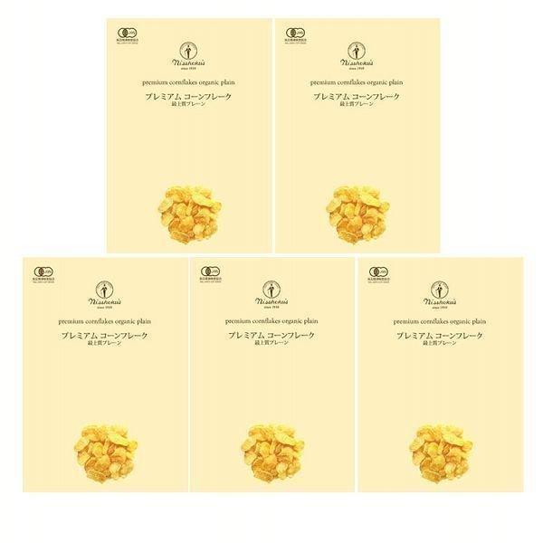 コーンフレーク プレーン 180g 5食セット  シリアル プレミアムコーンフレーク 最上質プレーン...