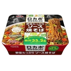 カップ焼きそば  12食 明星 ロカボNOODLES 野菜たっぷり ソース焼そば  明星食品 (D)