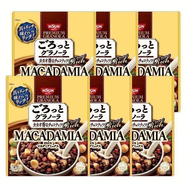 6食 ごろっとグラノーラ リッチ カカオ香るチョコナッツ マカダミアmix   日清シスコ (D)