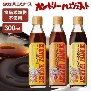 ソース 業務用 300ml とんかつソース カントリーハ−ヴェストとんかつソース タカハシソース 食品添加物不使用 国産｜kodawari-y