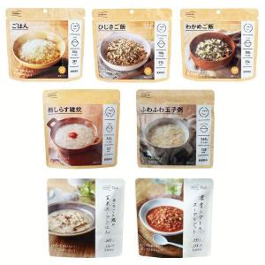 非常食 セット 1人3日分 保存食 ご飯 惣菜...の詳細画像1